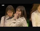 STAGE～アガッてみな～