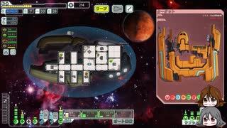 【ゆっくり実況】何となくFTL百九つ目ゾルタン船B【FTL】