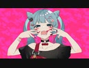 アニマル/歌ってみた　【愛霞。】