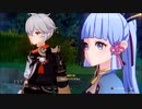 【原神】華彩紫庭真説 第三幕「薄墨淡朱の新しき絵画」ストーリープレイ動画 1/2