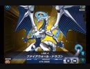 迫真サイバース部・完全初心者の裏技.mikeikenn