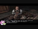 Call of Cthulhu Dark Corners of the Earth：四国 in インスマス part4