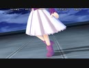 [リョナ] Illyasviel Overkill ryona