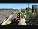 ATSMPでゆっくり長距離配送25