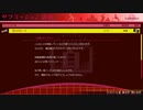 服を脱がして強くなれ！ AKIBA'S TRIP2+A 実況プレイ サブイベ回③