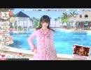 ななみ２０２２誕生日
