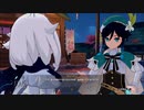 【原神】華彩紫庭真説 第三幕「薄墨淡朱の新しき絵画」ストーリープレイ動画 2/2