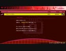 服を脱がして強くなれ！ AKIBA'S TRIP2+A 実況プレイ サブイベ回④