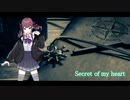 Secret of my heart / 倉木麻衣【Synthesizer V 夏色花梨 AI Piano Ver. カバー 歌詞付き】