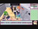 【ヤンデレシミュレーター】 Raibaru救済RTA  感電バージョン  1分39秒