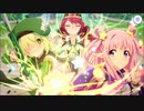 【プリンセスコネクト！Re:Dive】メインストーリー 第2部 第13章 第3話
