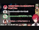 【にじさんじ切り抜き】配信外でベルモンドがガチビビりしてたと暴露するアンジュ【アンジュ・カトリーナ/アルランディス/歌衣メイカ/ベルモンド・バンデラス/#ゲラゲラ幽霊調査/Phasmophobia】