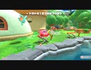 ぽよぽよアクションの新境地『星のカービィ ディスカバリー』実況プレイpart14