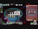【ゆっくり実況】何となくFTL百十つ目ゾルタン船B【FTL】