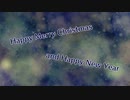 【オリジナル曲】Thank you Christmas［櫻みなとver.］/KAITO