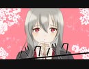 【歌ってみた】バクバク【読。】