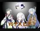 【遊戯王マスターデュエル】ロリコン共がデュエルするpart33【Platinum1】(ゲームするpart39)