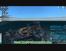 from the depths キャンペーンプレイ動画17