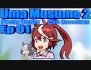 ▶Live Reaction◀ Umamusume Season 2 Ep 01