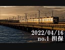 ショートサーキット出張版読み上げ動画7679