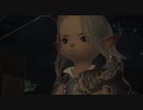 【FF14】ヒカセン始めました Part79【希望の灯火編#10】