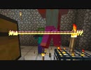 抜刀剣でバトルタワーを制覇したい！！ Part6 [ゆっくり実況　マインクラフト]