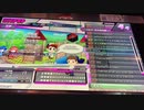 【beatmania IIDX】底辺八段の☆11ハード埋め
