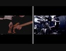 【弾いてみた】東京事変 - 群青日和[ベース + ドラム]【Bass Drum Cover カラオケ】
