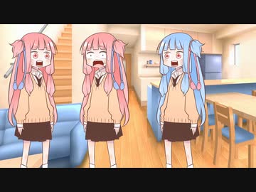 【第二回10秒動画祭】異世界転生茜ちゃん
