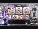 QMA 居残りアイドル検定 20220416