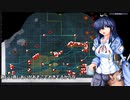 【From the Depths】　艦隊記録　46p　TG戦争編　【ゆっくり実況】