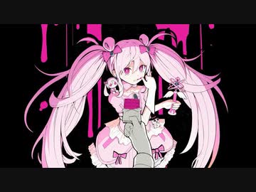 魔法少女とチョコレゐト（Covered by あんず）