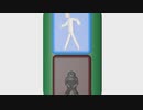 お腹が痛くて我慢していたら、青の人が…！（パート1のつづき）