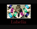 Lobelia / 花神 零夜 feat.初音ミク