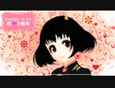 【MMD鬼徹】やそじ式ピーチ・マキ祝♥２周年