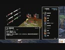 【実況】両手いっぱいに芋の花を　タイムシフト　Part6-2【初見】