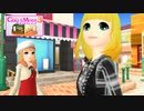 フィギュアの街の服屋に就職しました【GIRLS MODE 3実況#2】