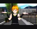 【MMD】VRoidで亞北ネロ君作ったので「ユニバース」を踊ってもらった【モデル・カメラ配布】