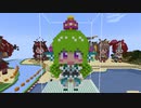 【minecraft】NIJISANJI EN フィナーナ 竜宮(Finana Ryugu)の作り方
