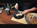 イースター ウイスキー チョコレート チップ クッキー ログ デザート