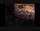 CORAL BLUE - A Symphonic Impressions for Band
