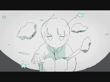 halo / ナユタン星人