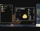 【実況】両手いっぱいに芋の花を　タイムシフト　Part6-6【初見】