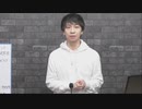 解説部屋#24 1/4【飴猫が徹底解説！運命の恋人を喰らえ！】