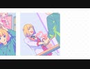 【可不】ファンサ歌わせてみた。