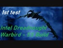 スタートレックオンライン - Star Trek Online - DHC-SS Build 1st test on ISE