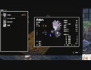 【実況】両手いっぱいに芋の花を　タイムシフト　Part6-8【初見】