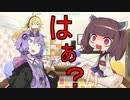 【第二回10秒動画祭】10秒で実況！？…出来らぁ！！