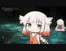 【ELDENRING】ARIA姉妹のエルデンリング12【ONEちゃんの征夷大将軍を目指せ】