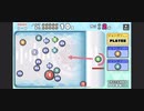 ソロでCRAZYクリア22  ぶっこわしカーリング